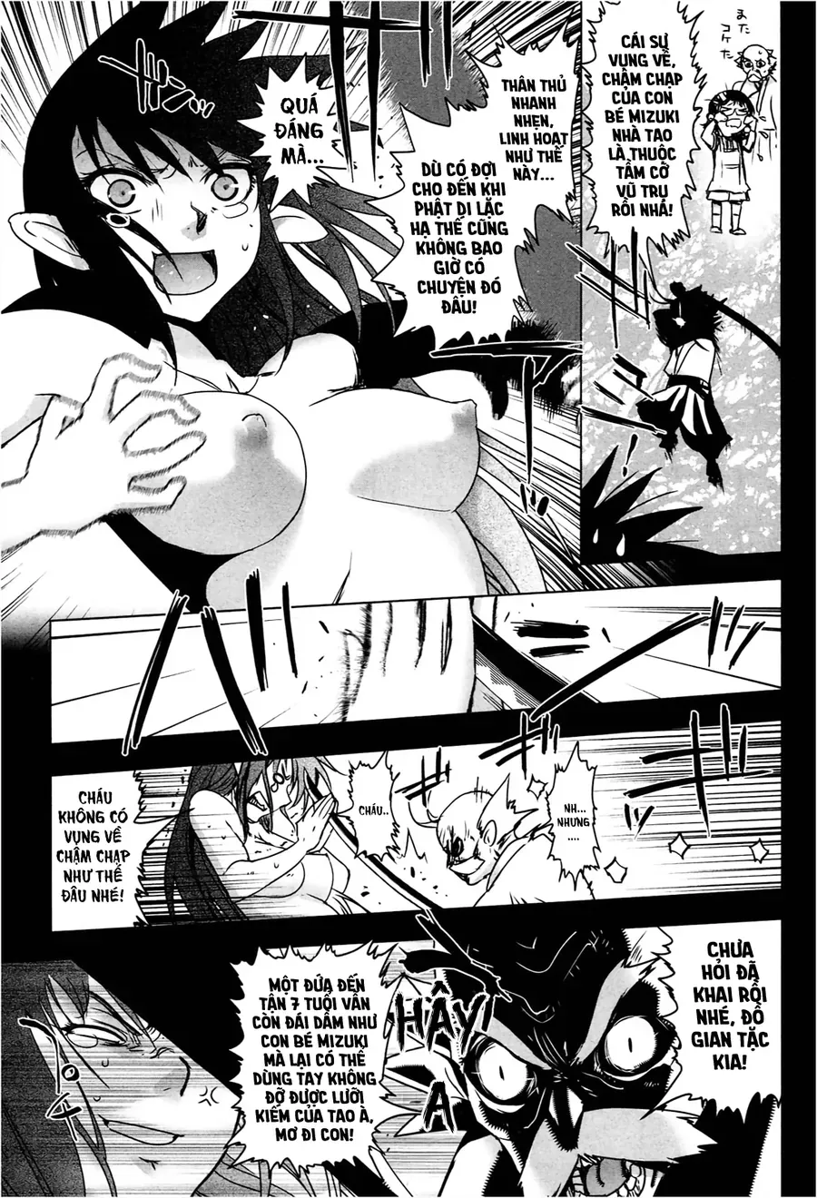 Yêu Lực Nữ Thần Chapter 2 - 6