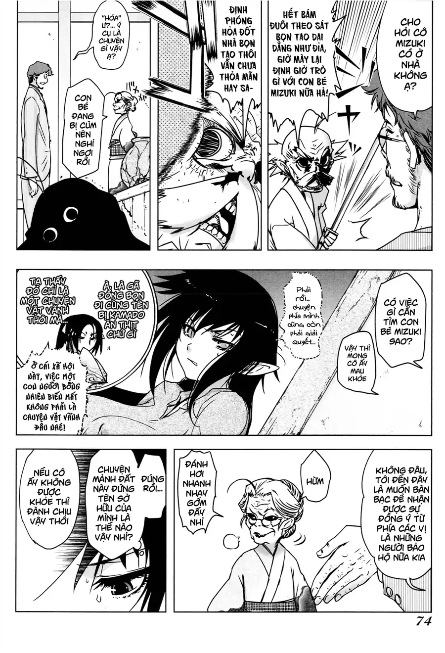 Yêu Lực Nữ Thần Chapter 3 - 13