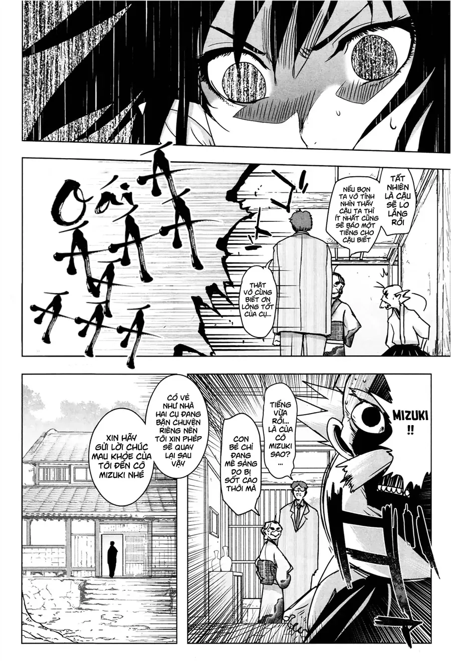 Yêu Lực Nữ Thần Chapter 3 - 15
