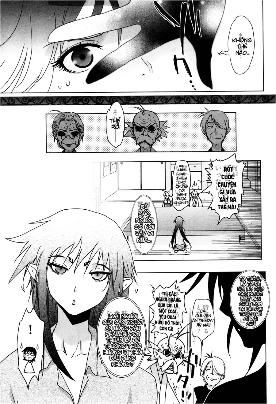 Yêu Lực Nữ Thần Chapter 3 - 20