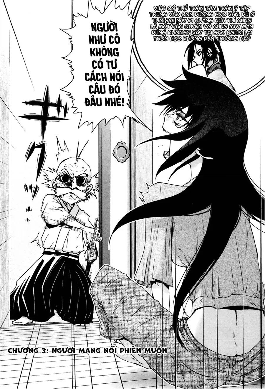 Yêu Lực Nữ Thần Chapter 3 - 3