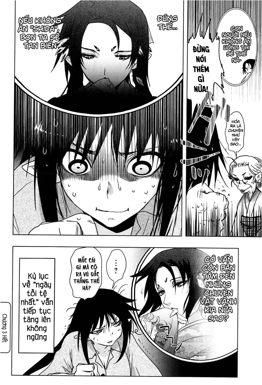 Yêu Lực Nữ Thần Chapter 3 - 21
