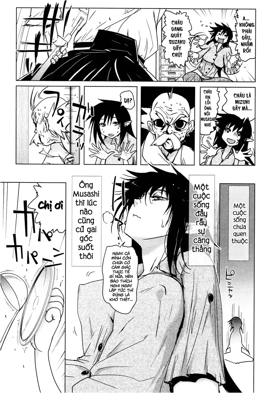 Yêu Lực Nữ Thần Chapter 3 - 4