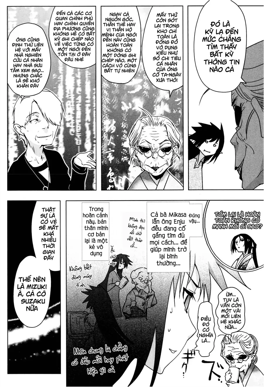 Yêu Lực Nữ Thần Chapter 3 - 9