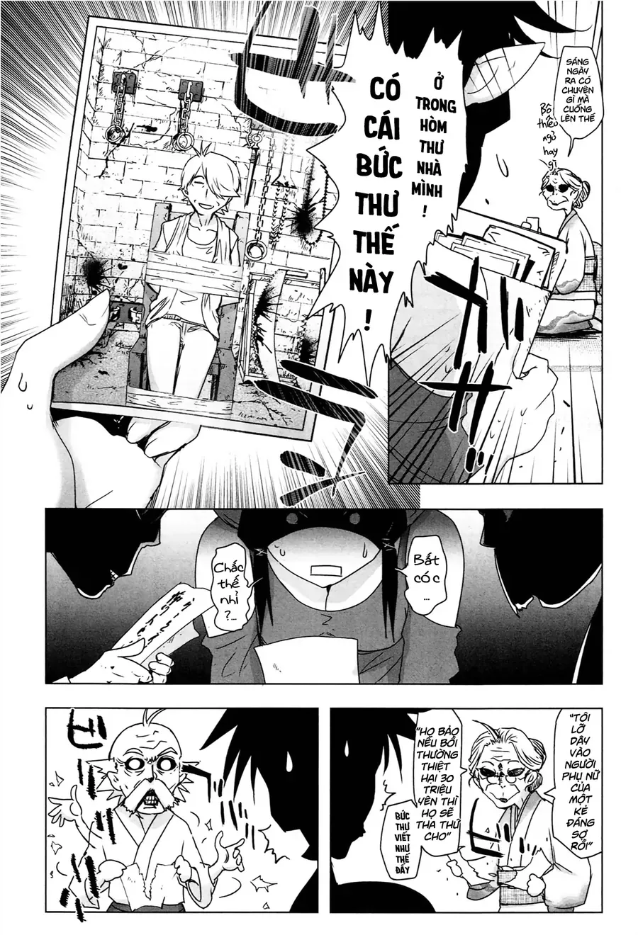 Yêu Lực Nữ Thần Chapter 5 - 12