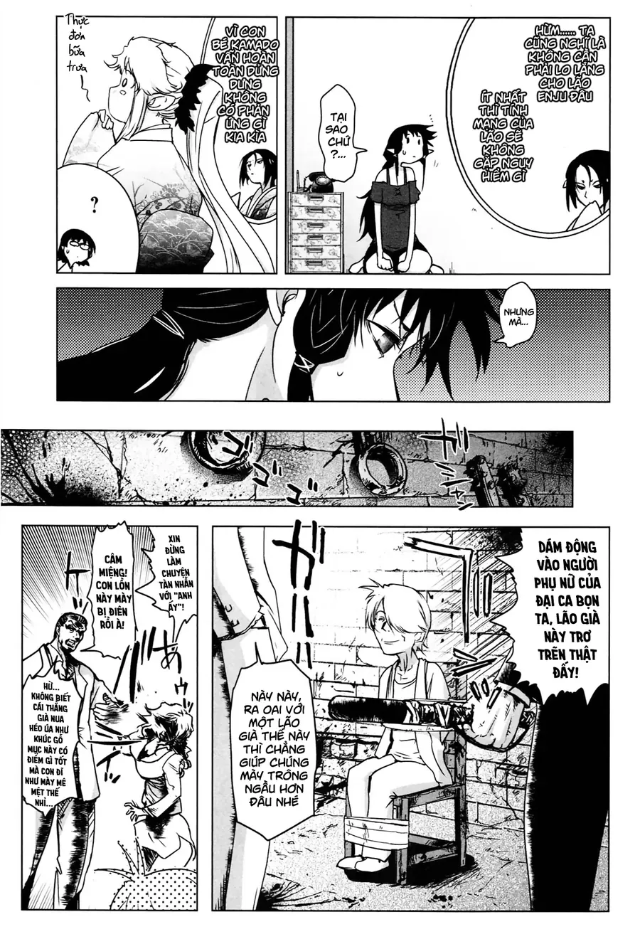 Yêu Lực Nữ Thần Chapter 5 - 14