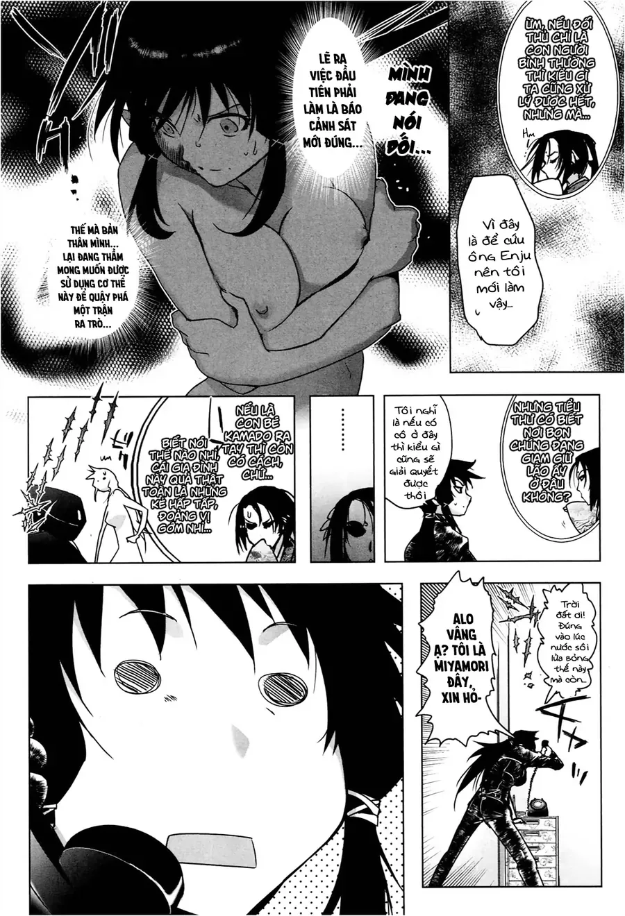 Yêu Lực Nữ Thần Chapter 5 - 17