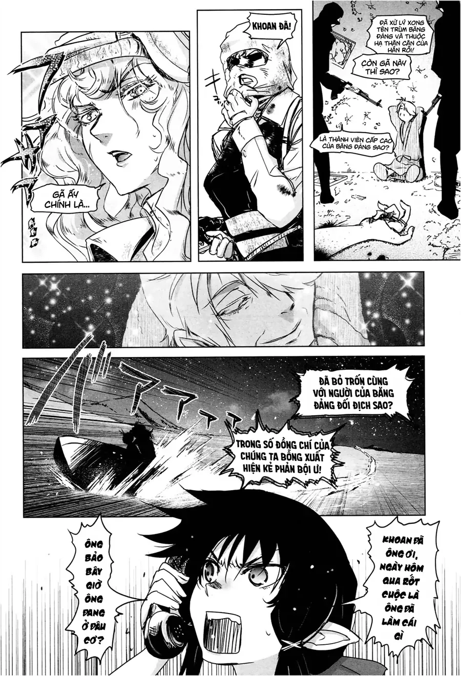 Yêu Lực Nữ Thần Chapter 5 - 19