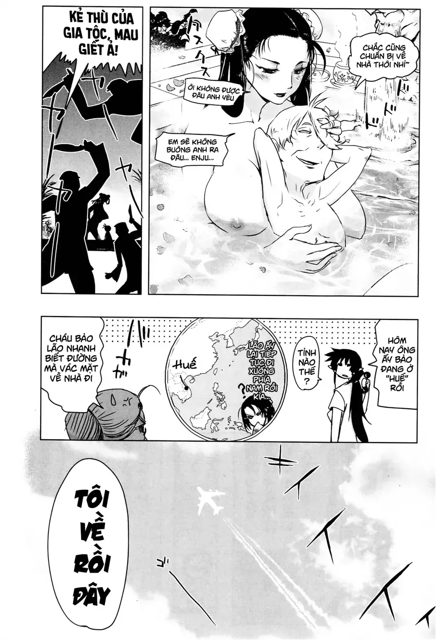Yêu Lực Nữ Thần Chapter 5 - 22