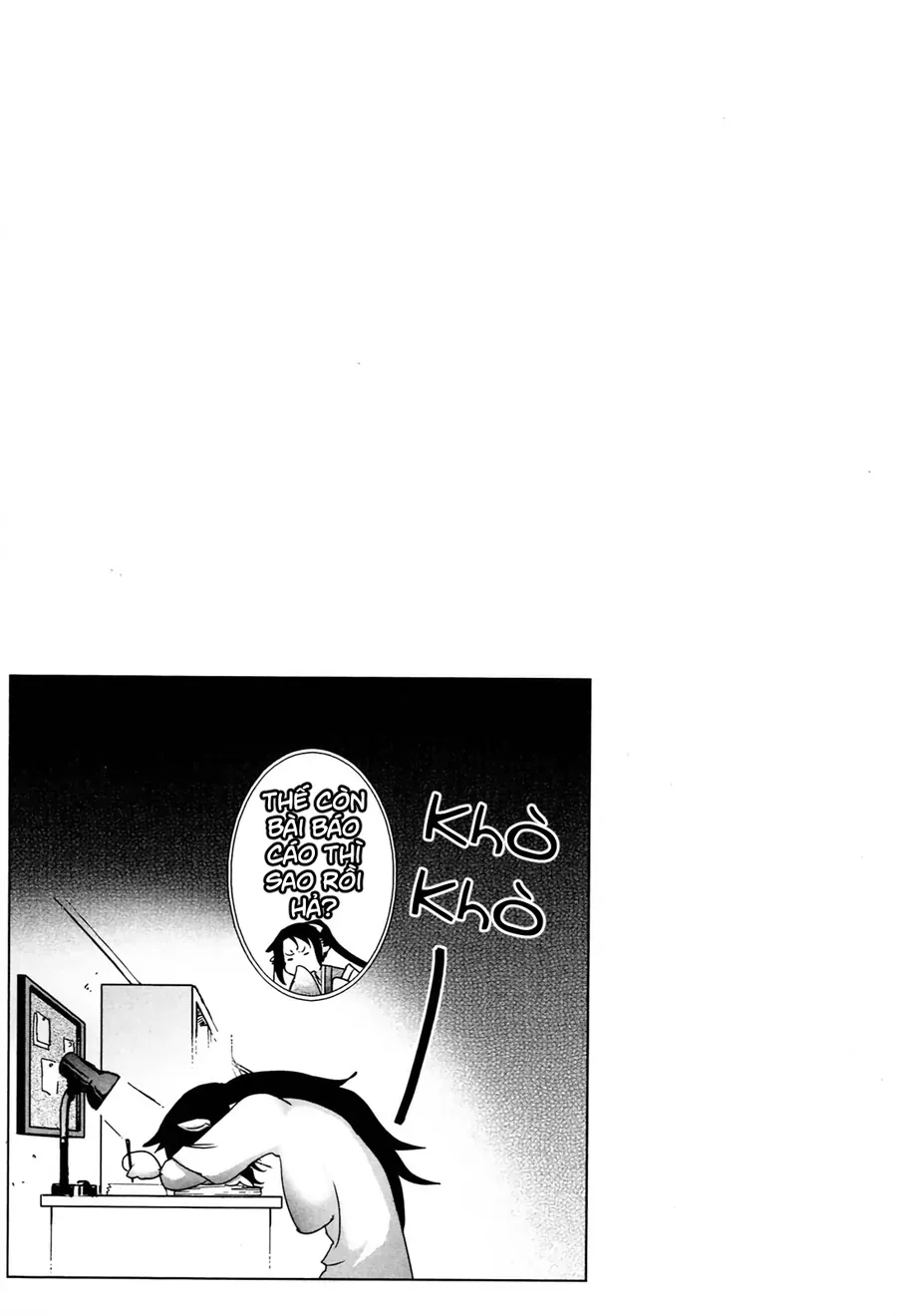 Yêu Lực Nữ Thần Chapter 5 - 26