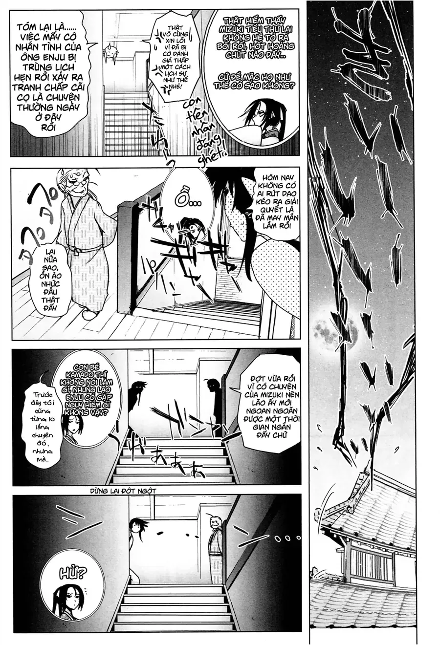 Yêu Lực Nữ Thần Chapter 5 - 8