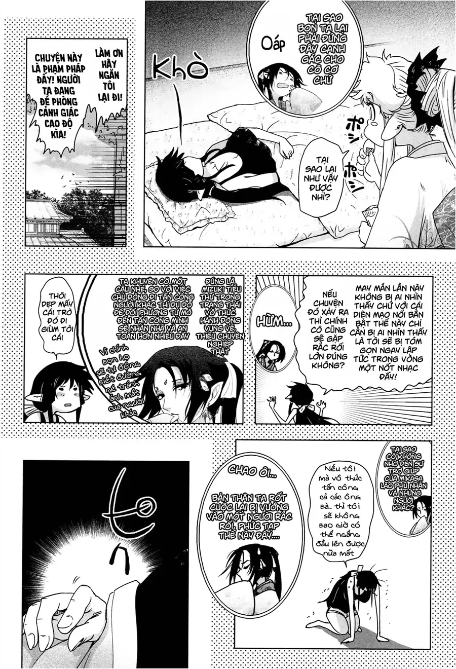 Yêu Lực Nữ Thần Chapter 6 - 13