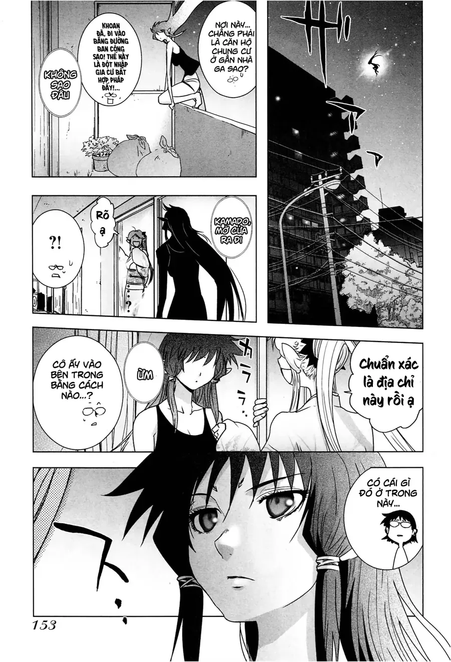 Yêu Lực Nữ Thần Chapter 6 - 18