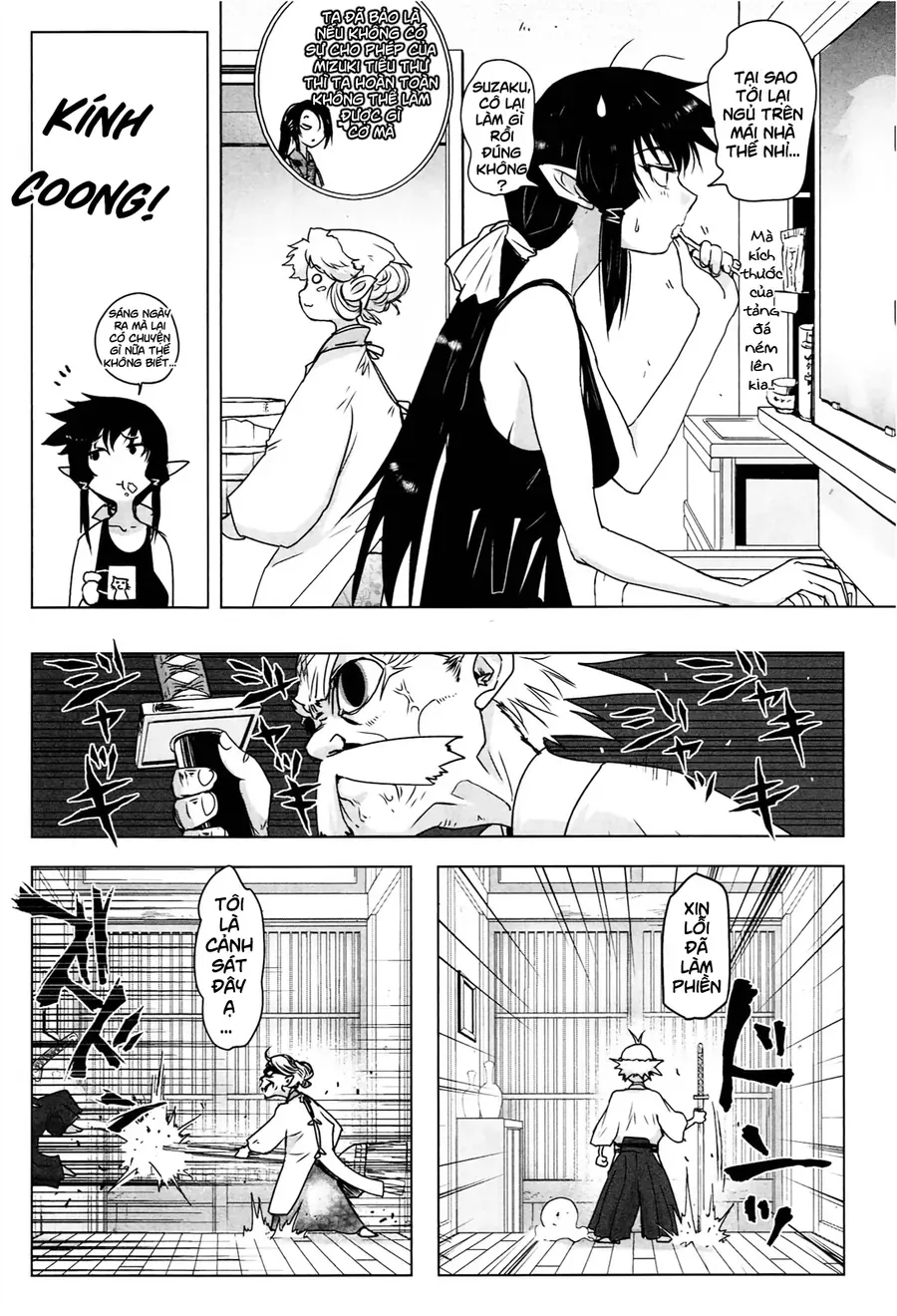 Yêu Lực Nữ Thần Chapter 6 - 5