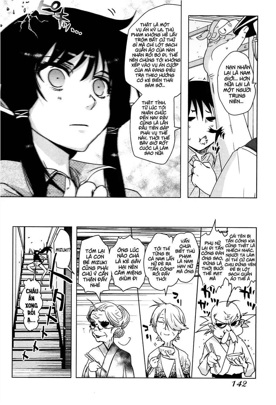 Yêu Lực Nữ Thần Chapter 6 - 7
