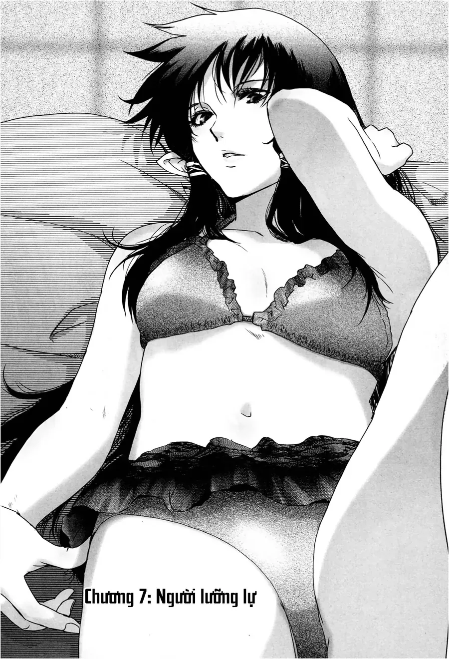 Yêu Lực Nữ Thần Chapter 7 - 2
