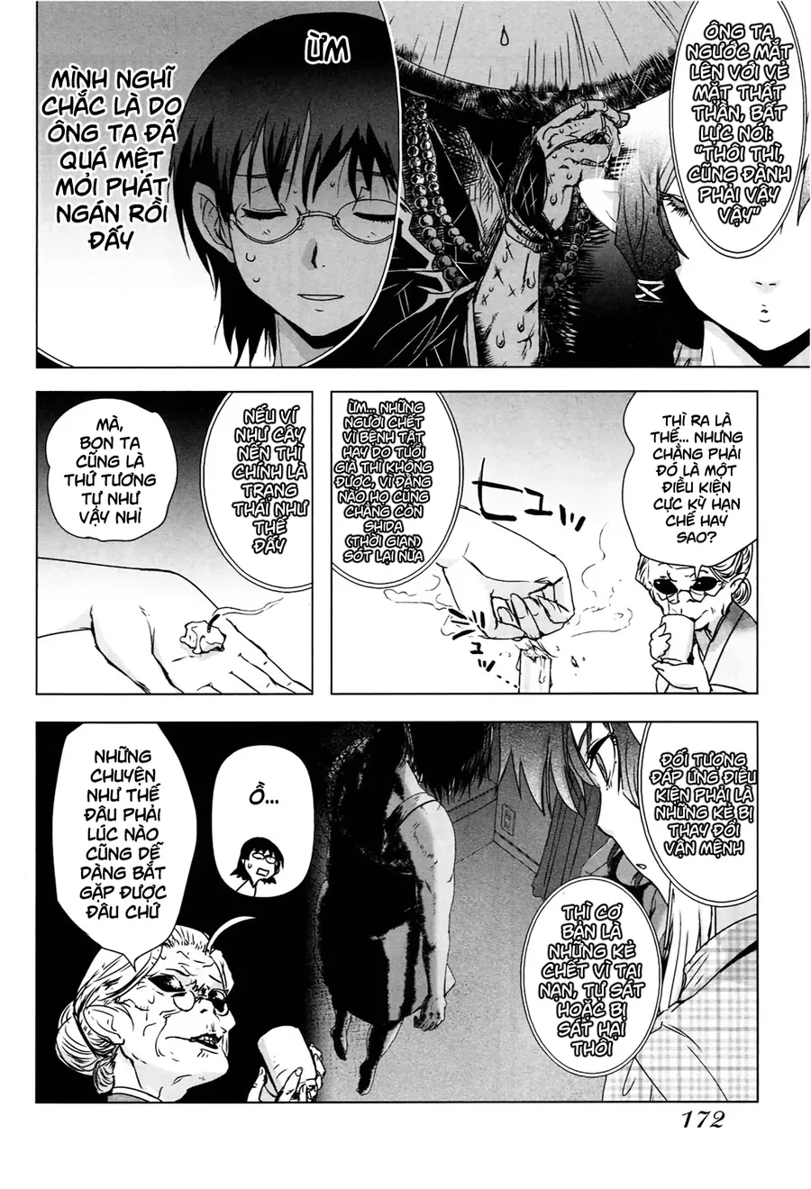 Yêu Lực Nữ Thần Chapter 7 - 11