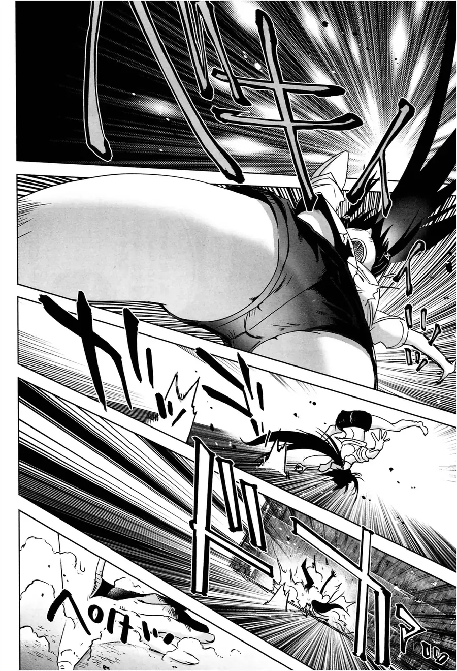 Yêu Lực Nữ Thần Chapter 7 - 17
