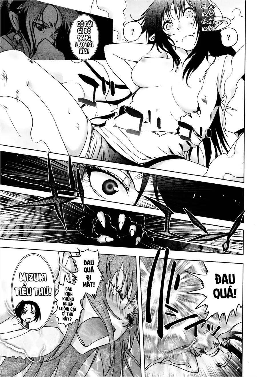 Yêu Lực Nữ Thần Chapter 7 - 18