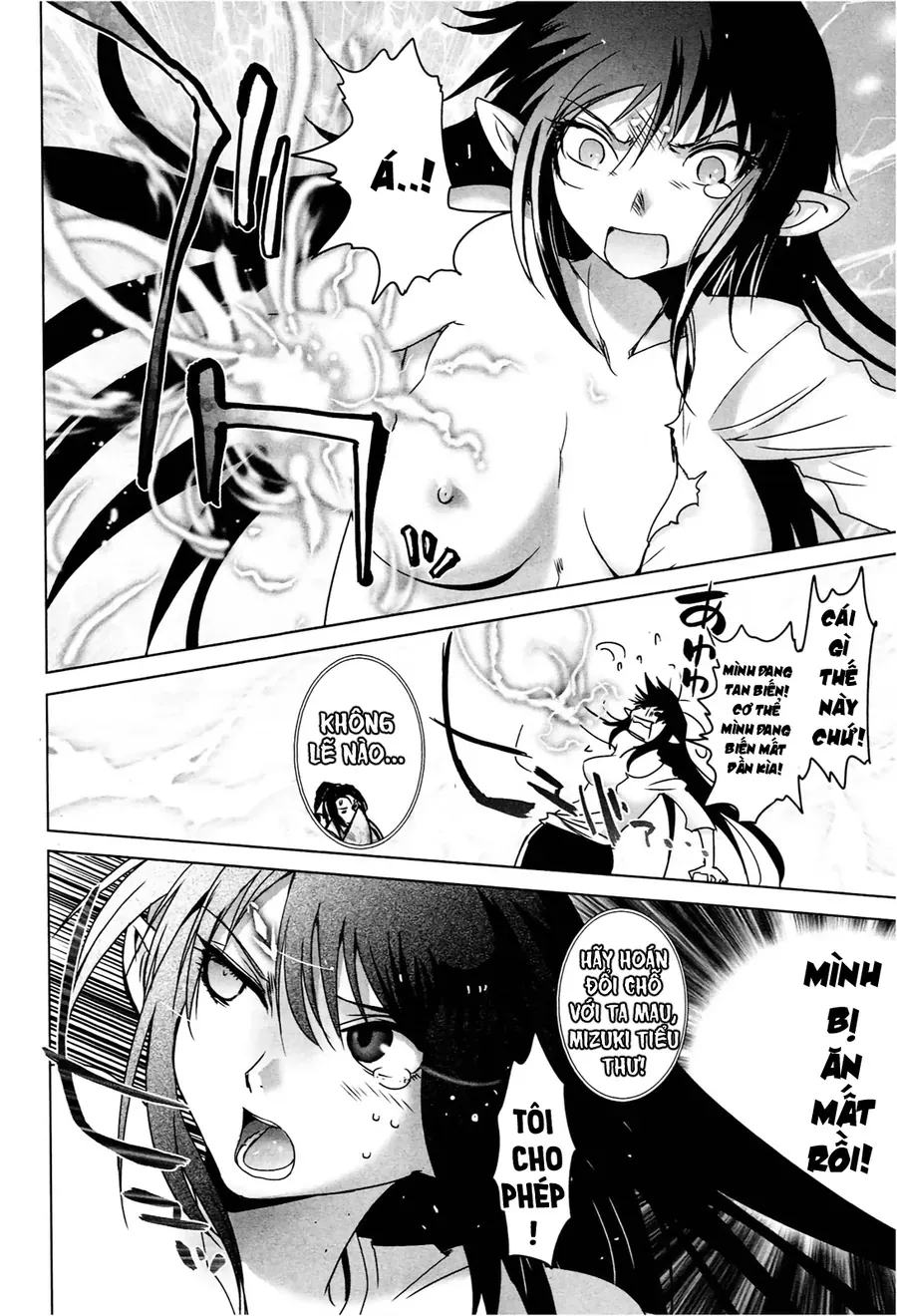 Yêu Lực Nữ Thần Chapter 7 - 19
