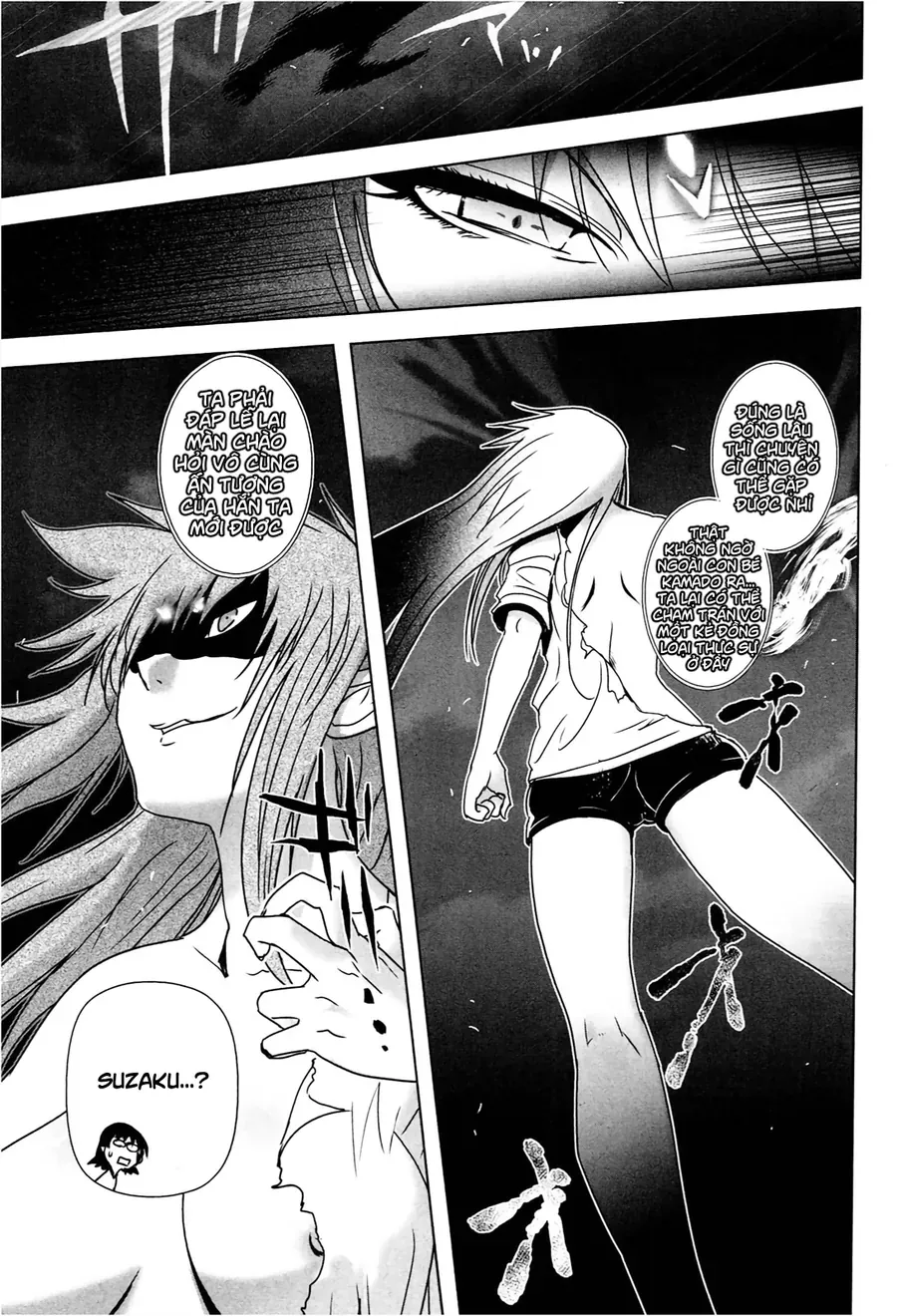 Yêu Lực Nữ Thần Chapter 7 - 20