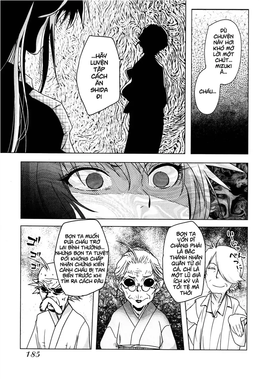 Yêu Lực Nữ Thần Chapter 7 - 24