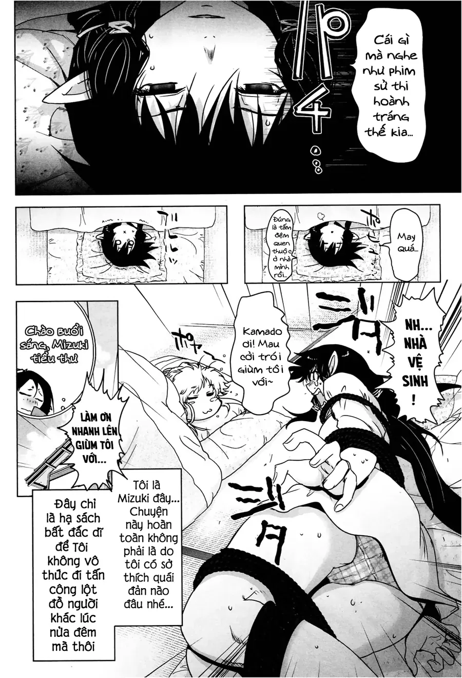 Yêu Lực Nữ Thần Chapter 7 - 5