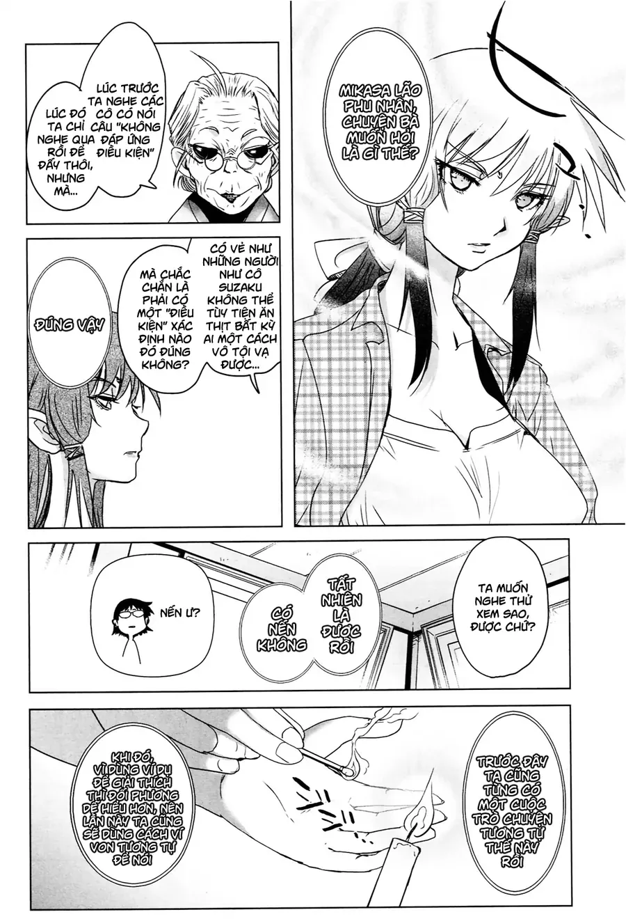 Yêu Lực Nữ Thần Chapter 7 - 7