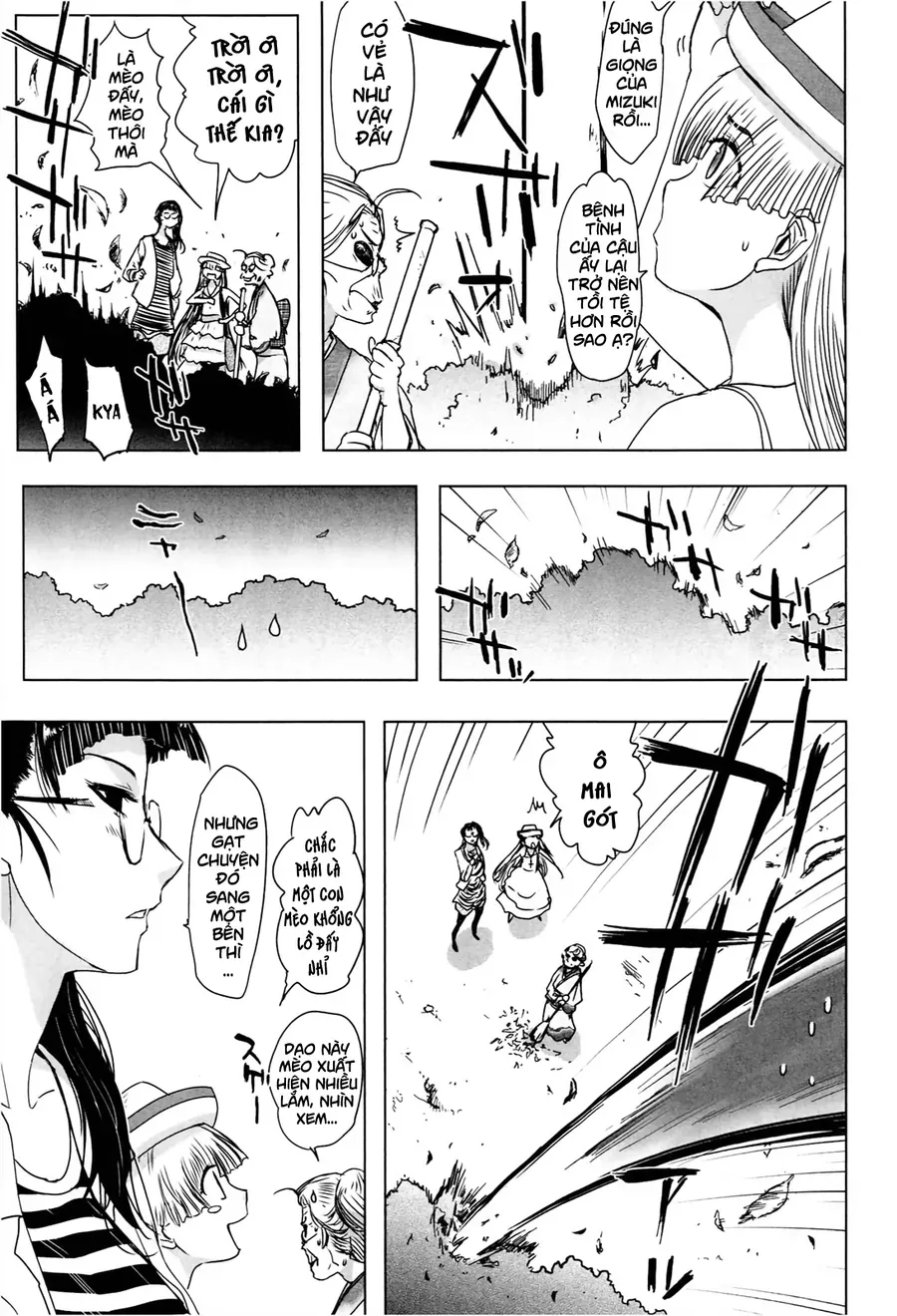 Yêu Lực Nữ Thần Chapter 8 - 12