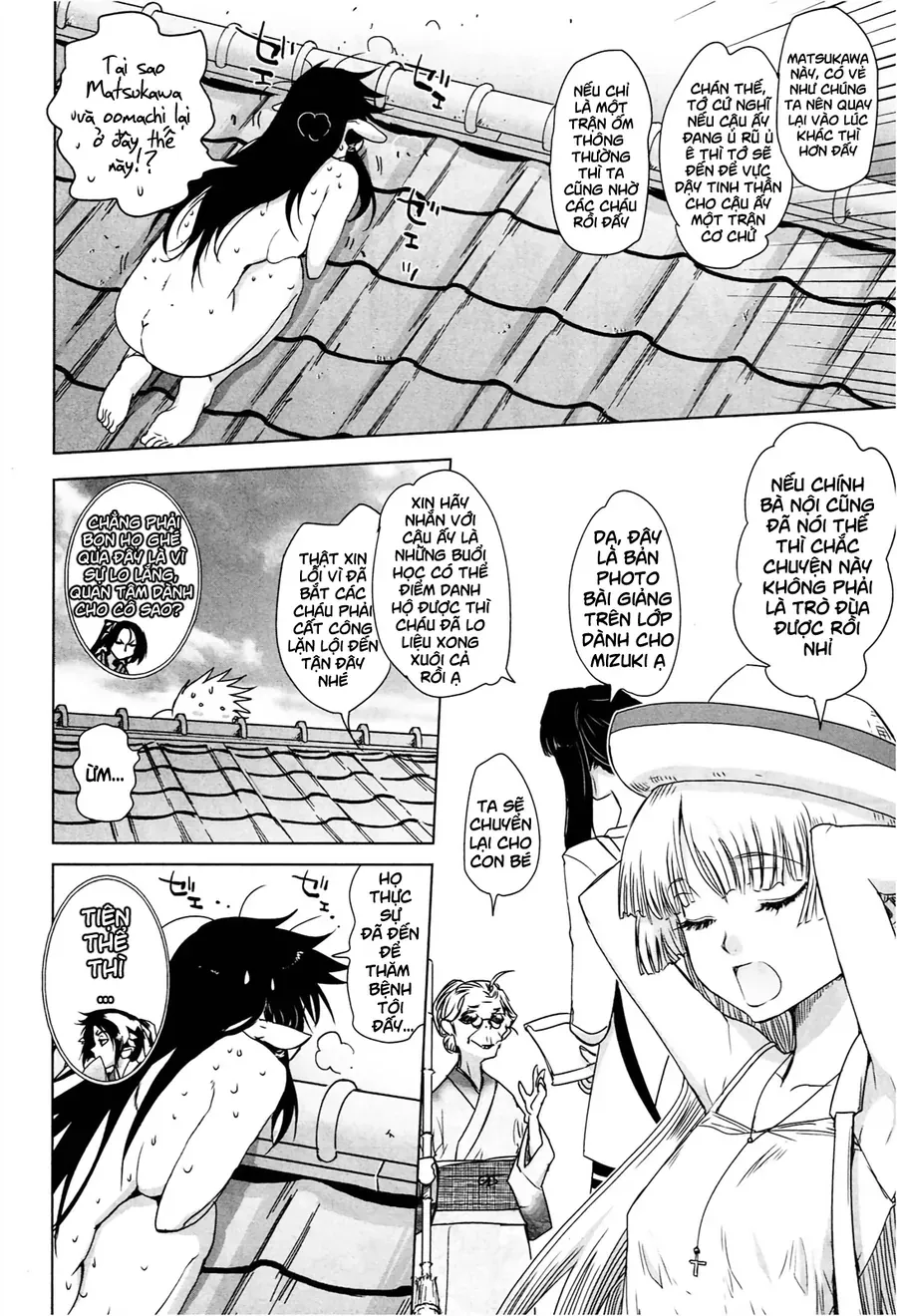 Yêu Lực Nữ Thần Chapter 8 - 13