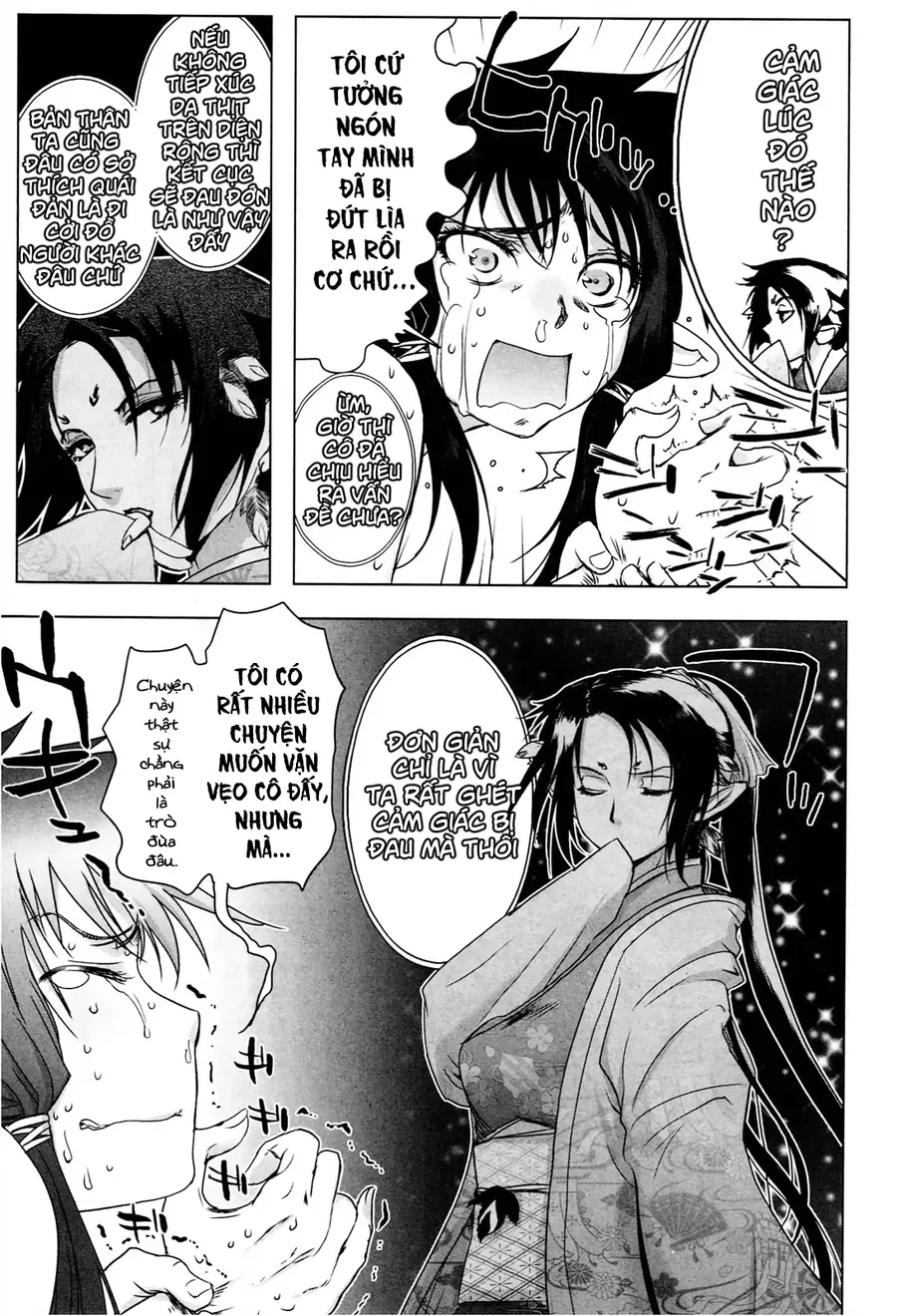 Yêu Lực Nữ Thần Chapter 8 - 14