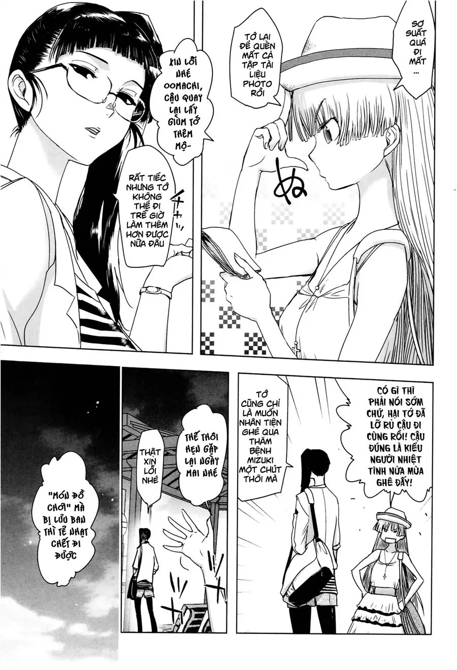 Yêu Lực Nữ Thần Chapter 8 - 16