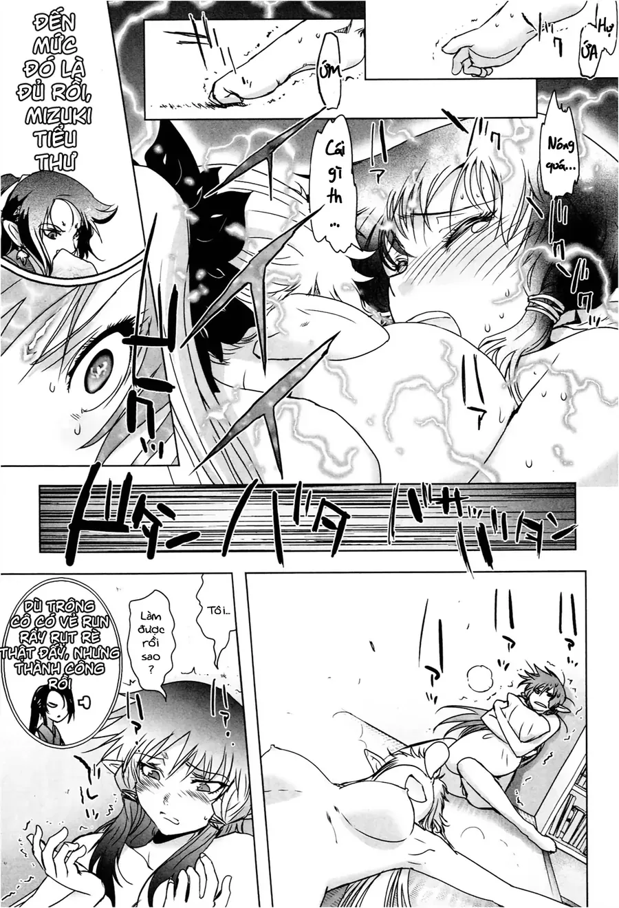 Yêu Lực Nữ Thần Chapter 8 - 8