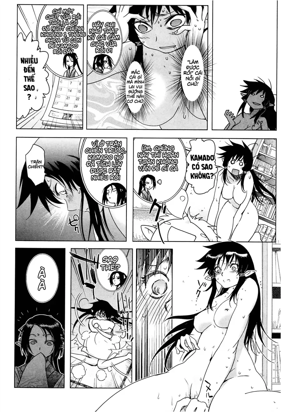 Yêu Lực Nữ Thần Chapter 8 - 9