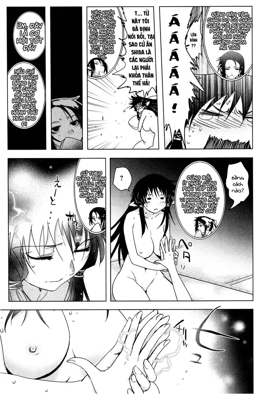 Yêu Lực Nữ Thần Chapter 8 - 10