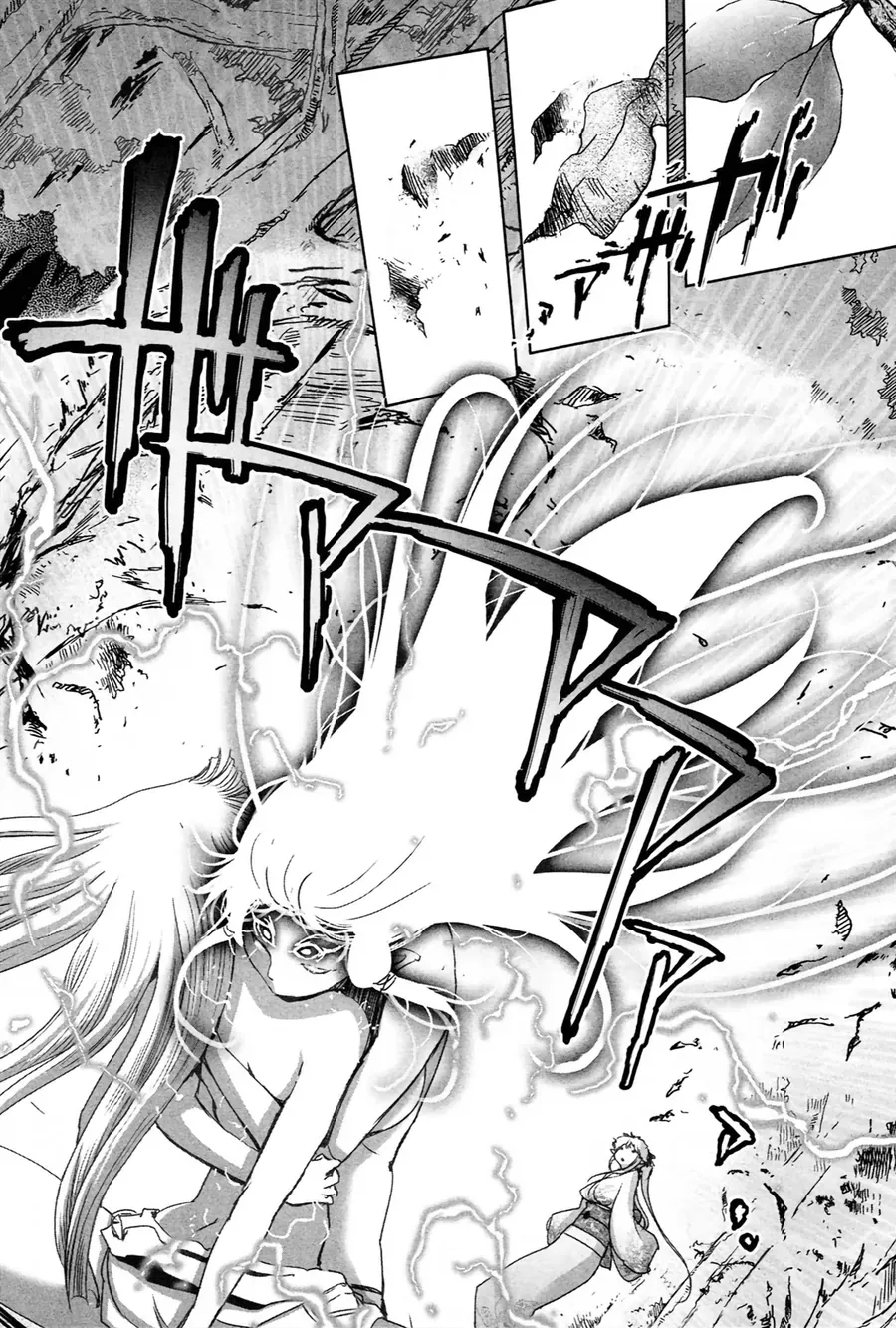 Yêu Lực Nữ Thần Chapter 9 - 14