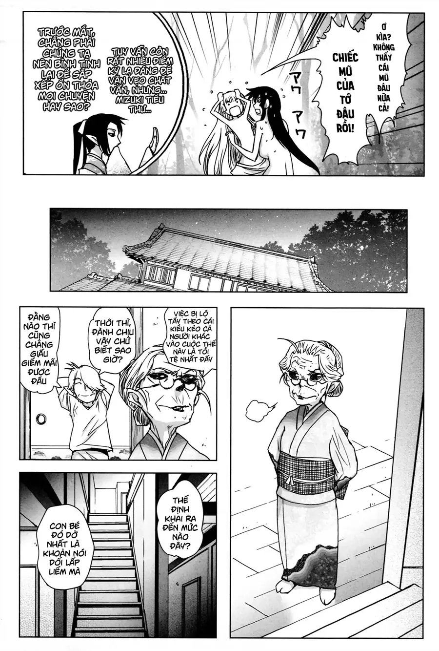 Yêu Lực Nữ Thần Chapter 9 - 17