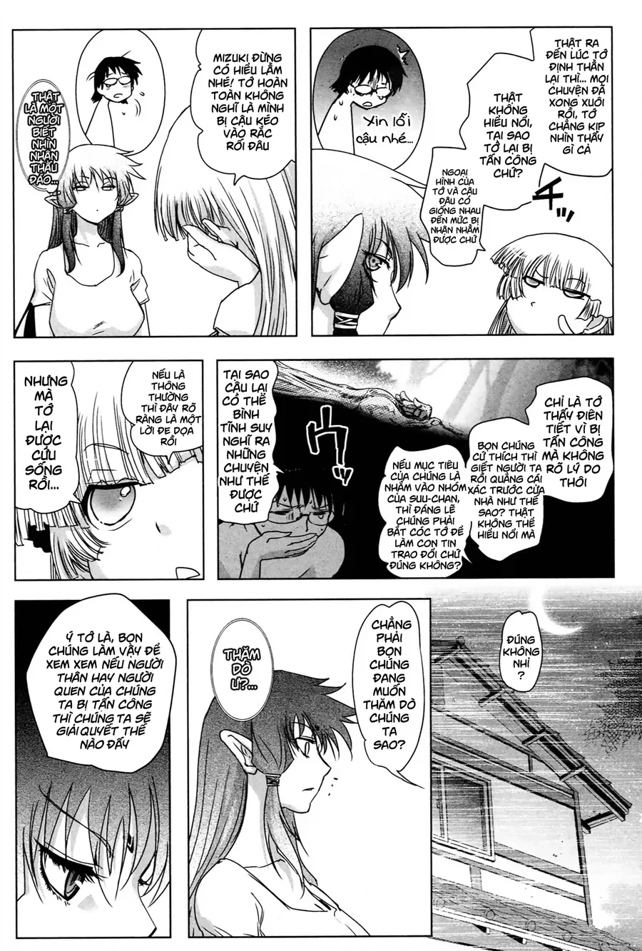 Yêu Lực Nữ Thần Chapter 9 - 22