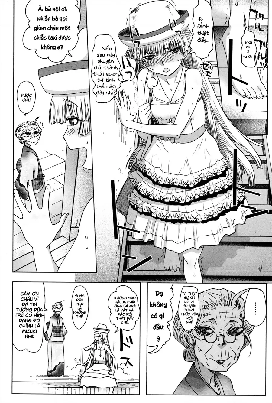 Yêu Lực Nữ Thần Chapter 9 - 27