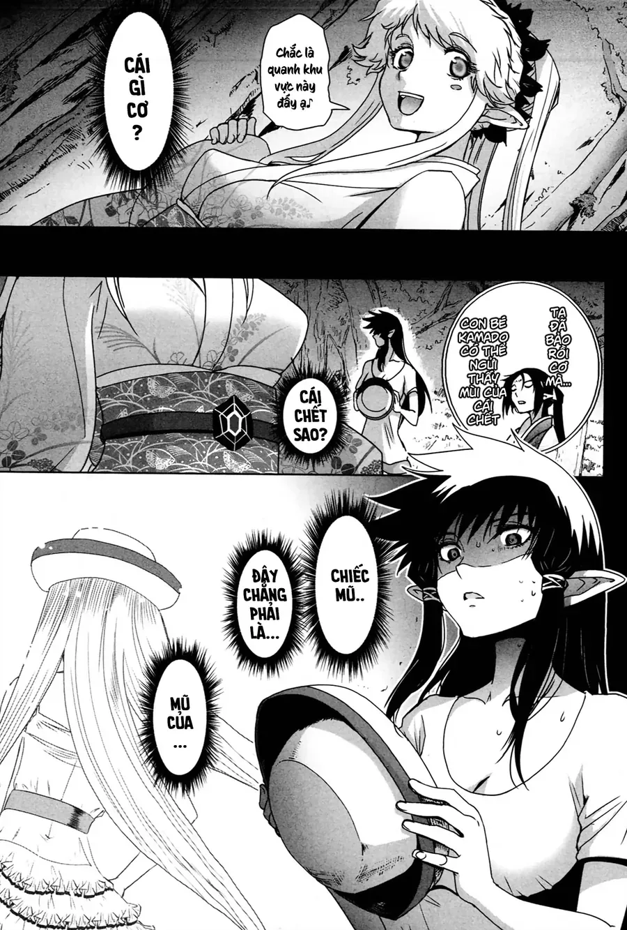 Yêu Lực Nữ Thần Chapter 9 - 7