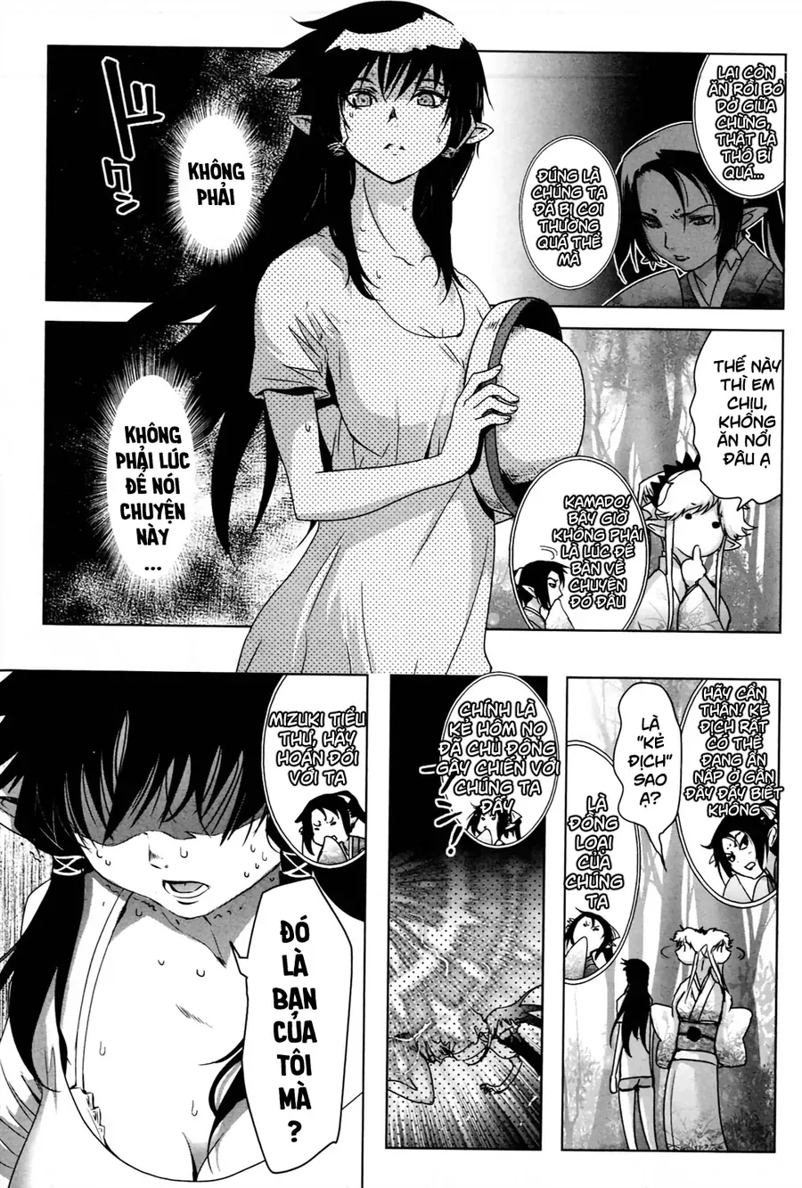 Yêu Lực Nữ Thần Chapter 9 - 9