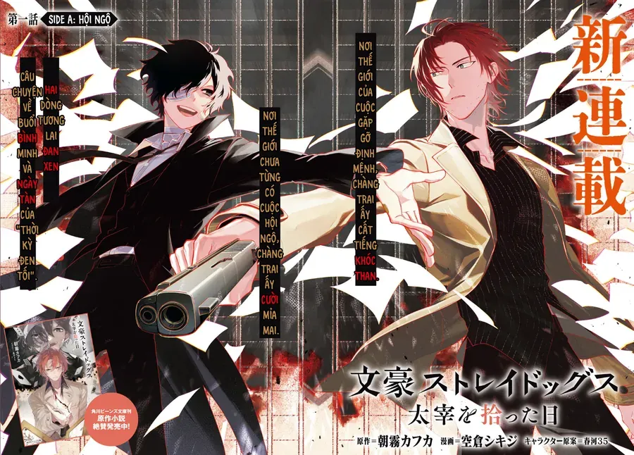 Văn Hào Lưu Lạc: Ngày Tôi Nhặt Được Dazai Chapter 1 - 2