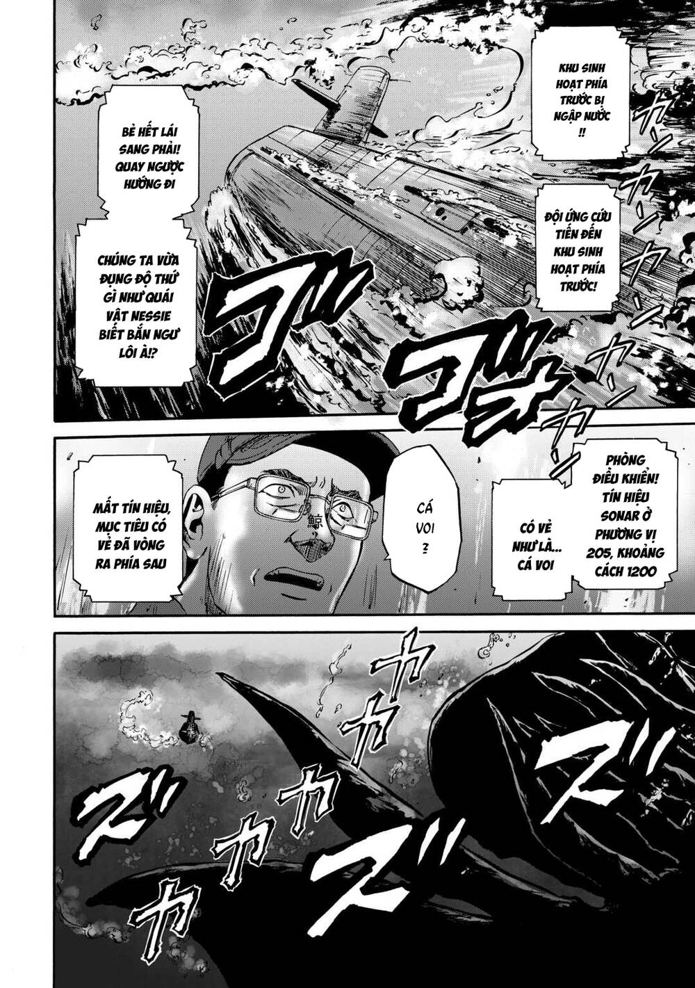 Gate Season 2 Chapter 1 - 6