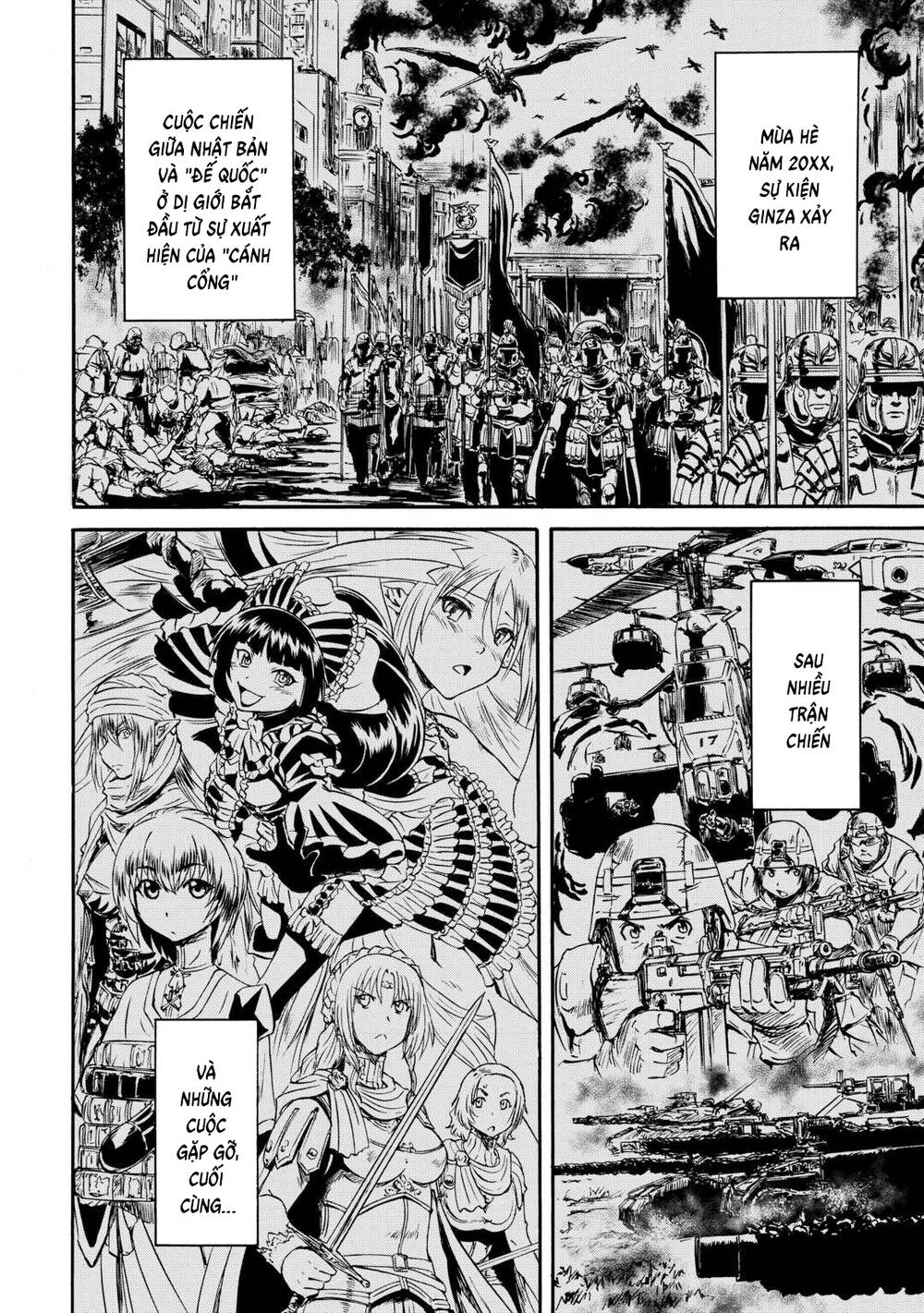 Gate Season 2 Chapter 1 - 8