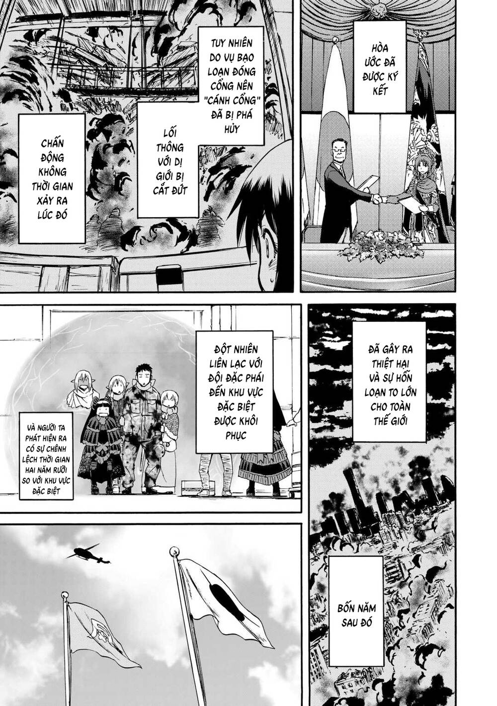 Gate Season 2 Chapter 1 - 9