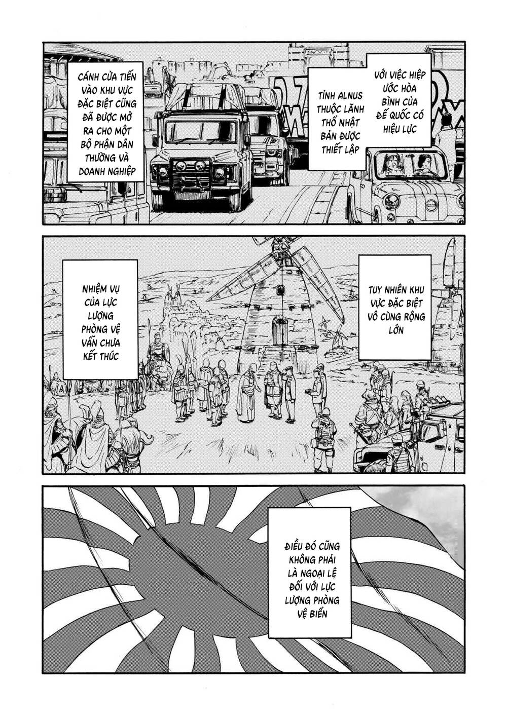 Gate Season 2 Chapter 1 - 10