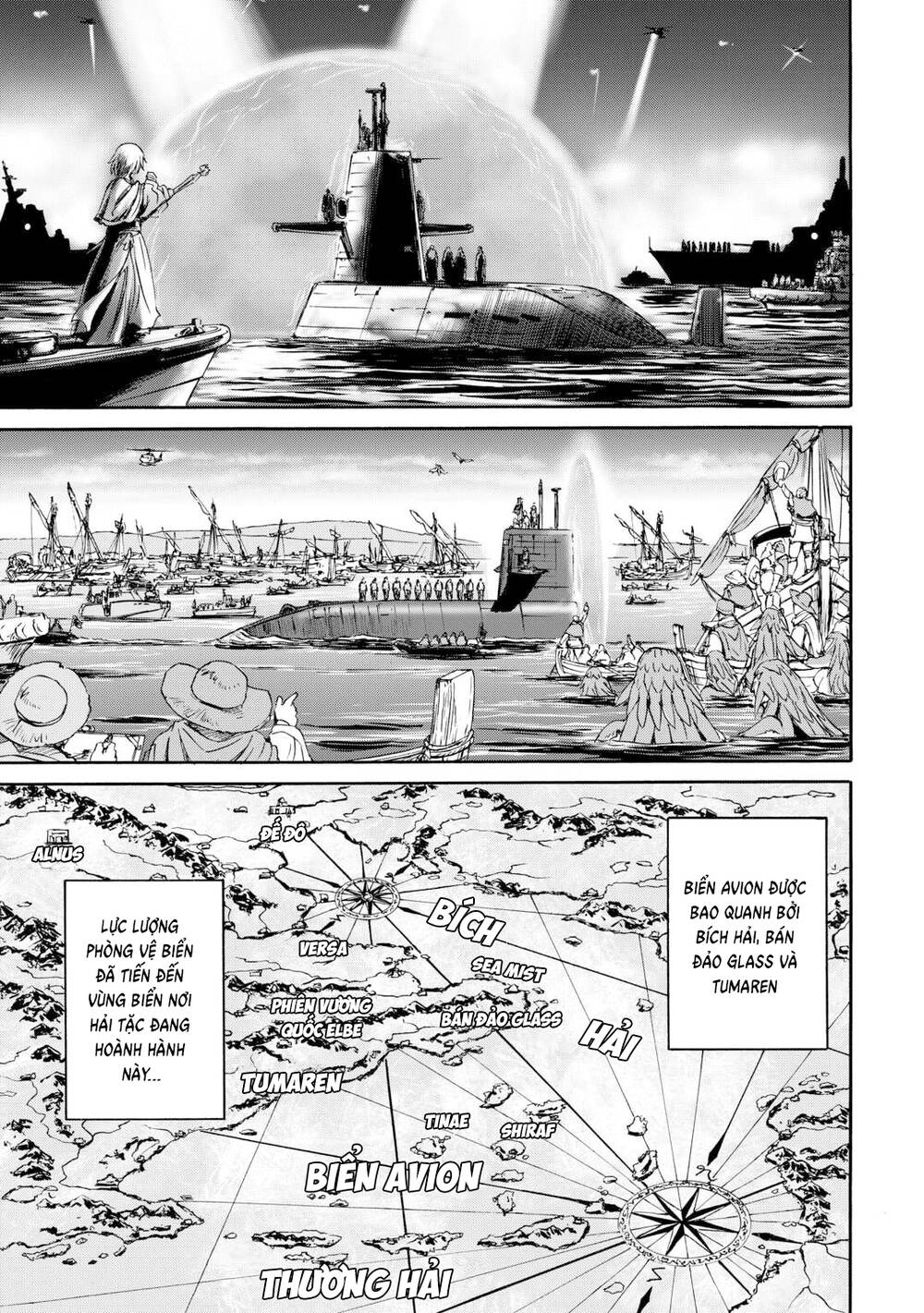 Gate Season 2 Chapter 1 - 11