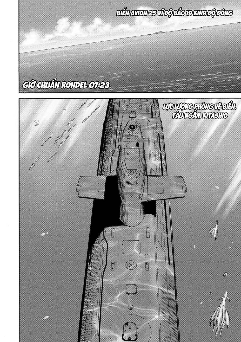 Gate Season 2 Chapter 1 - 12