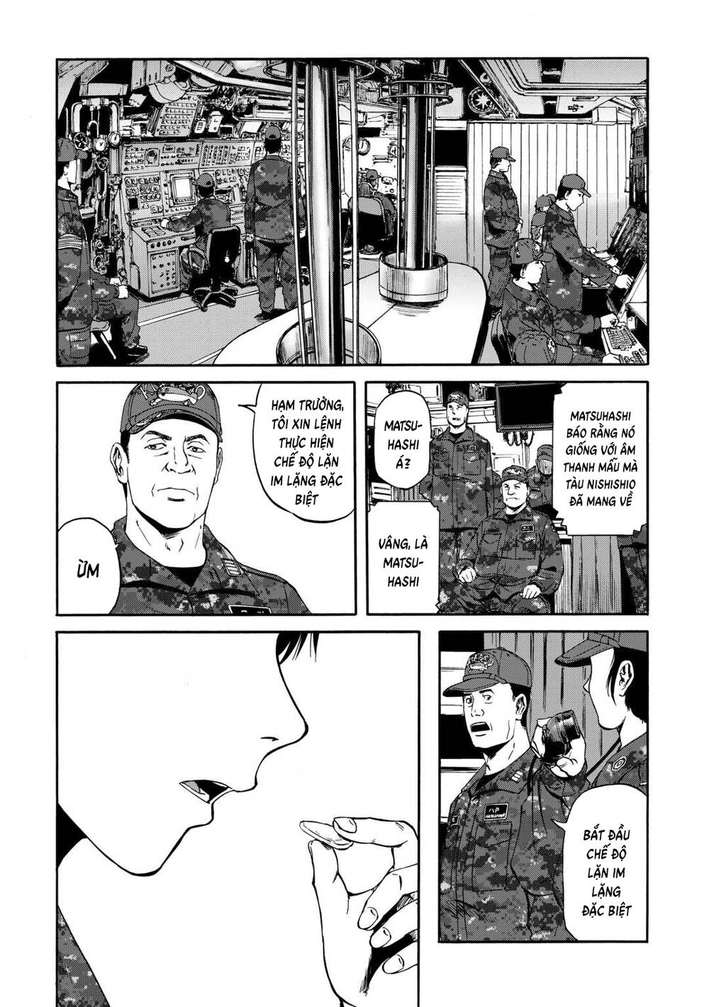 Gate Season 2 Chapter 1 - 14