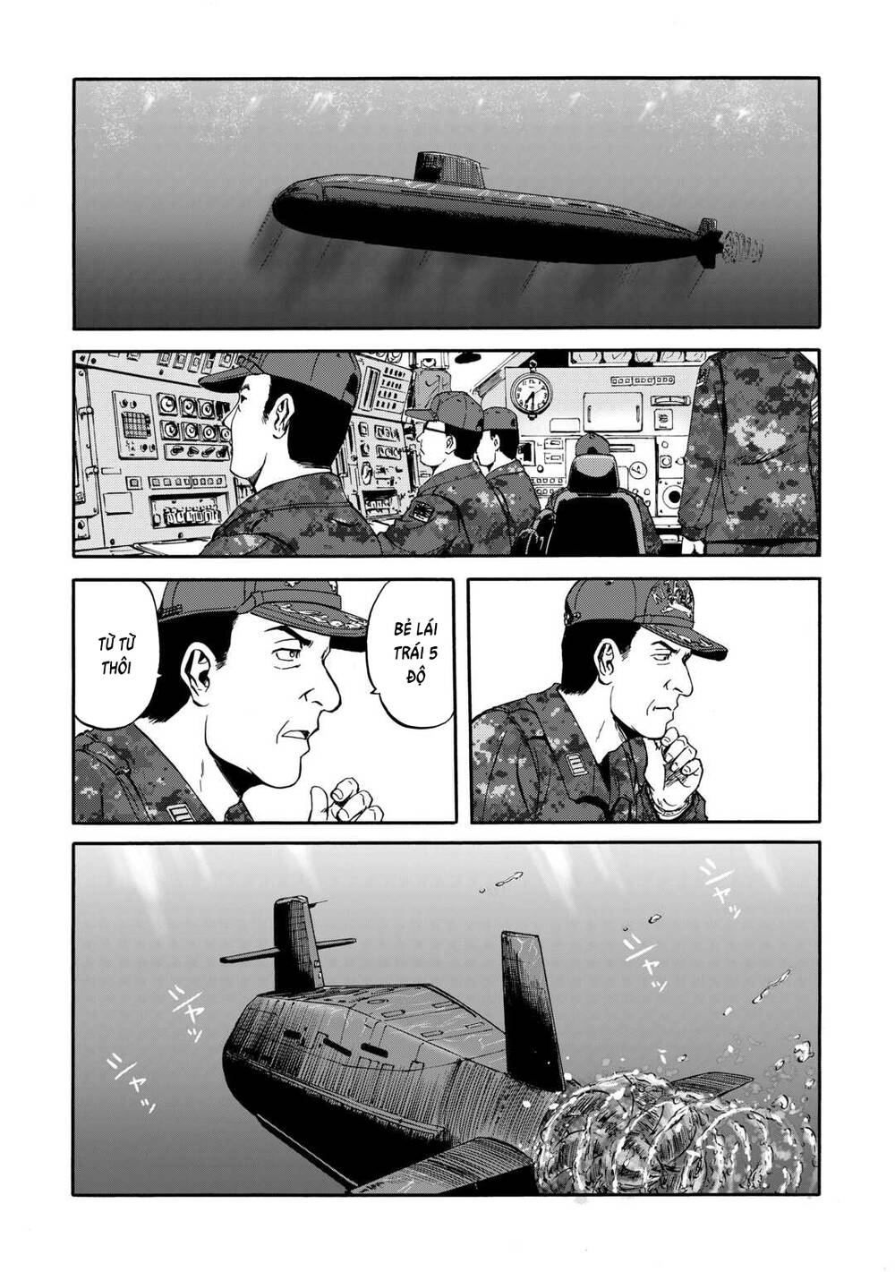 Gate Season 2 Chapter 1 - 17